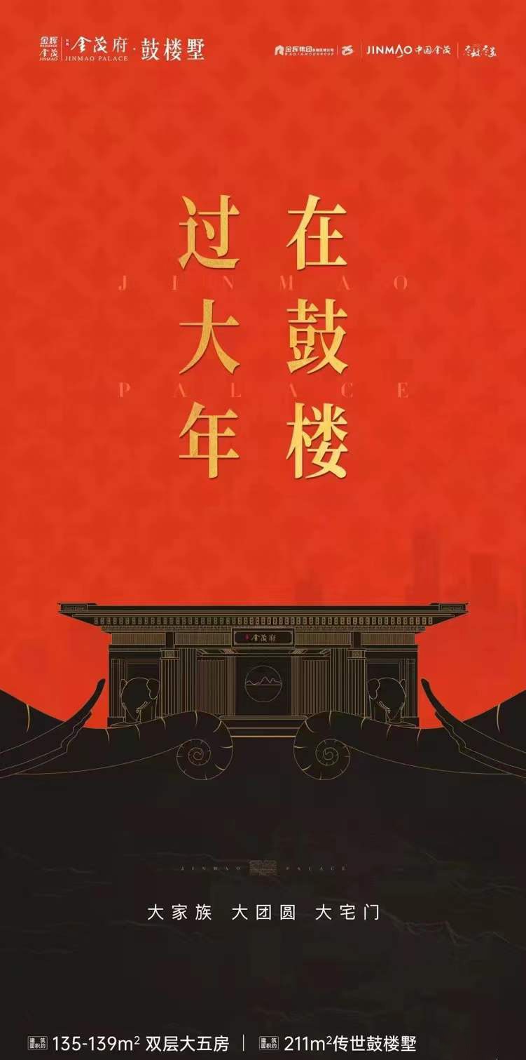 微信图片_20220120141752.jpg 微信图片_20220120141752.jpg